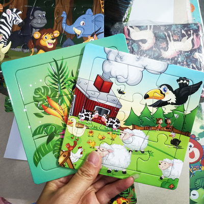 Παζλ 300-1000 τεμαχίων προσαρμοσμένα παζλ Cartoon Cartoon Jigsaw Puzzle για παιδιά