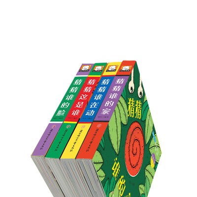 Hardshell Board Dong Dong Book Voice Προσαρμογή βιβλίων πρώιμης εκπαίδευσης