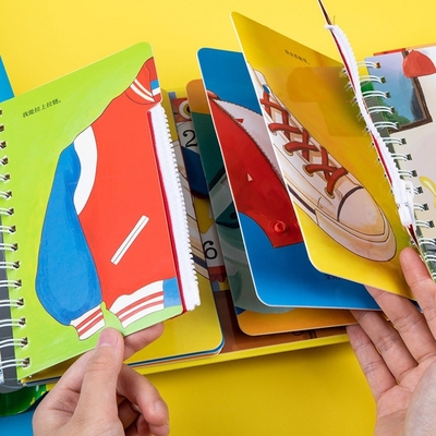 Spiral Children Board Εκτύπωση Εγκυκλοπαίδεια Fun Hands On Life