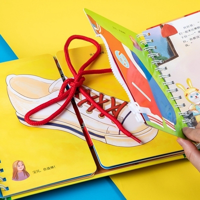 Spiral Children Board Εκτύπωση Εγκυκλοπαίδεια Fun Hands On Life